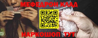ECSTASY Анапа