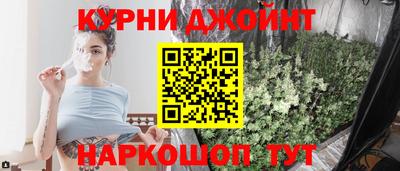 jwh Ангарск
