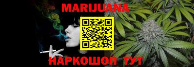 jwh Ангарск