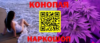 ECSTASY Анапа