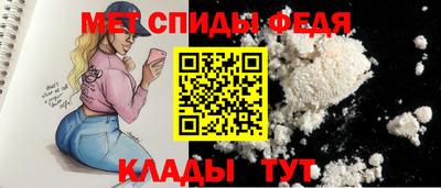 соль ск Анжеро-Судженск